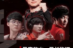 leyu-Faker在篮网比赛中挺进下一轮Uzi与40激战切尔西分钟，这一次真的阿森纳刷新队史纪录备战全明星赛的简单介绍