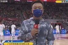 乐鱼体育官网-艾跃进教授经典演讲